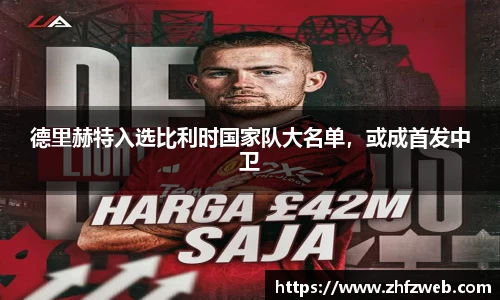 耀世娱乐官网首页