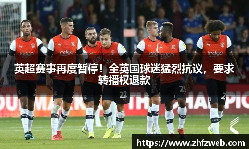 耀世娱乐