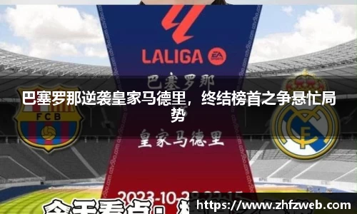 耀世娱乐官网首页